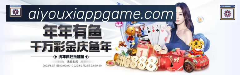 App 展示图